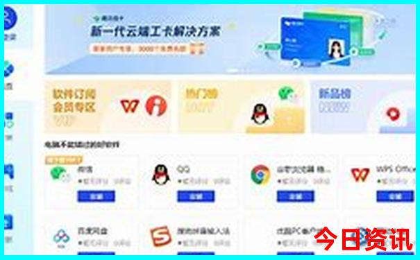山水旅游景点推荐