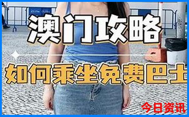 张家界报团旅游价
