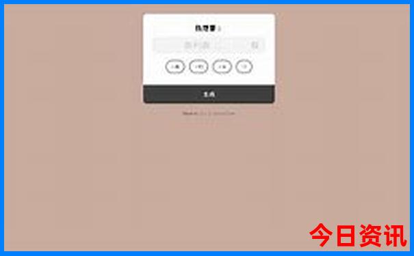 7月份上哪旅游比较好