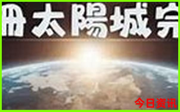 清远必去十大景点排名